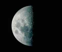 <p>What moon phase it this?</p>