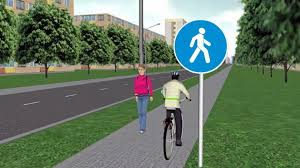 <p>тротуар</p>