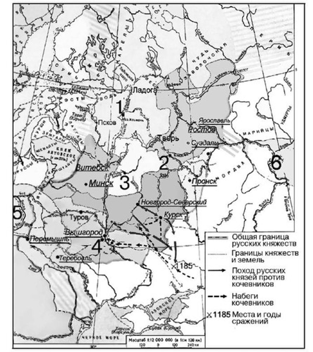 knowt flashcard image