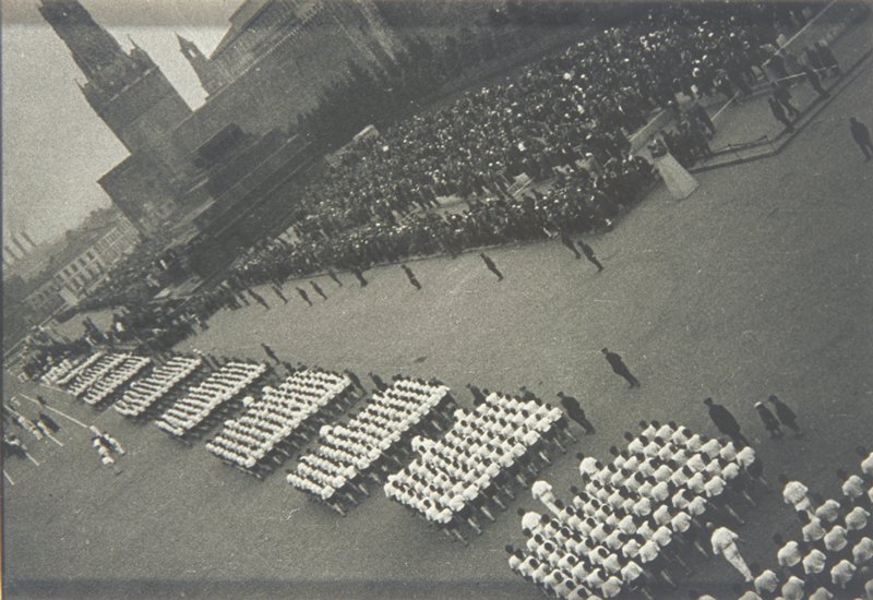 term image