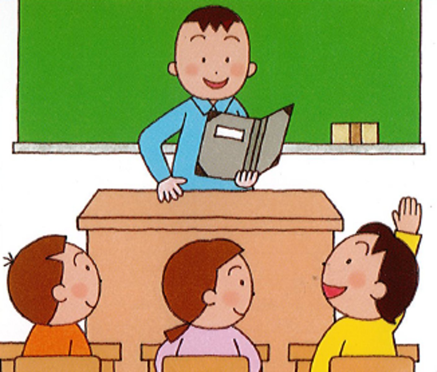 <p>shàngkè - lesson starts / take lesson</p>