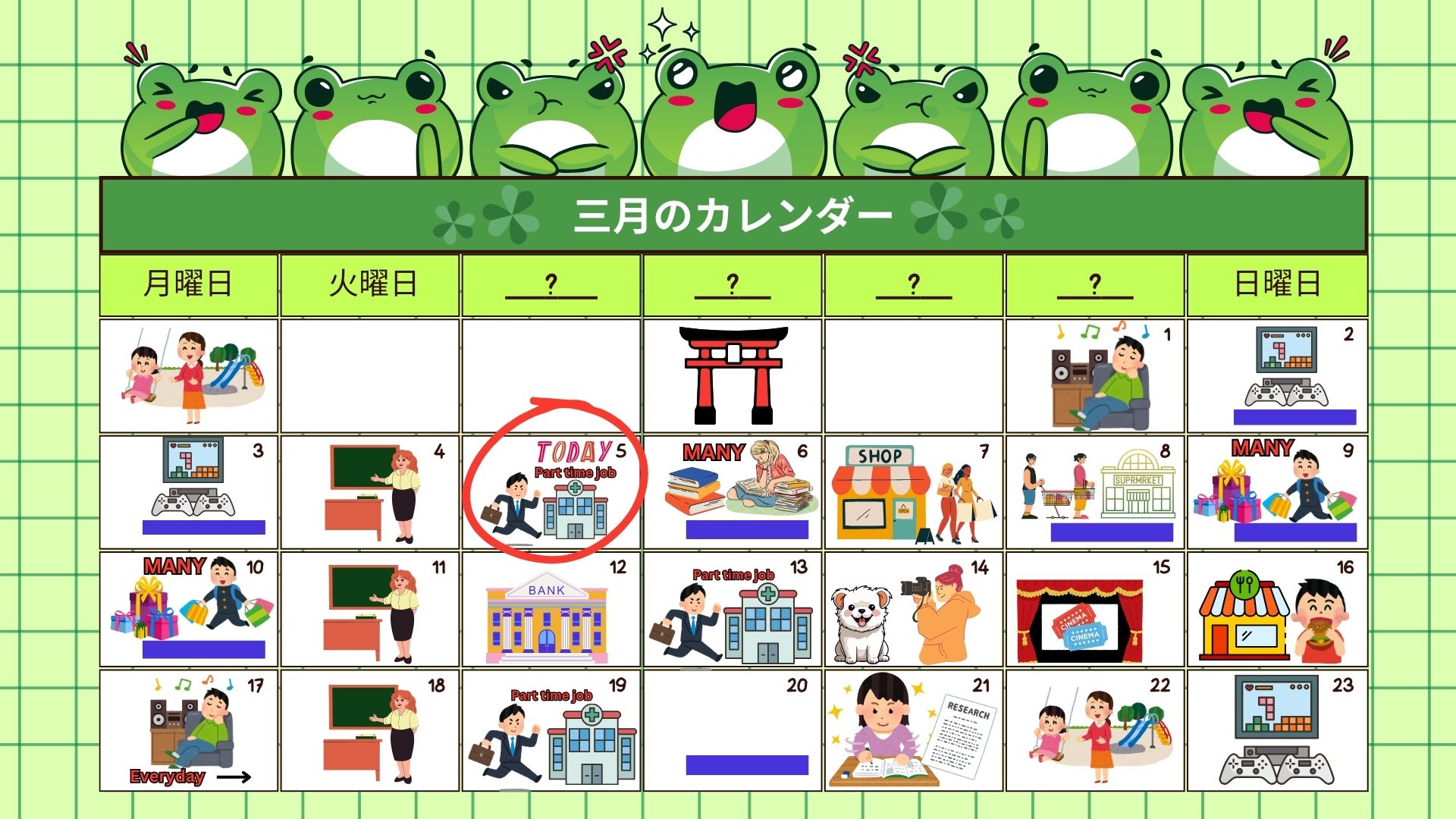 <p>Fill in the missing days of the month in hiragana.</p>