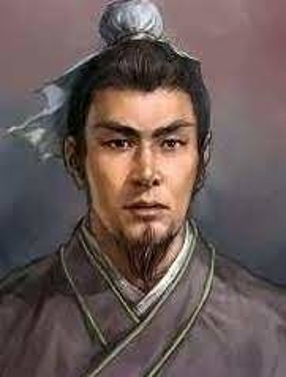 <p>chén shòu，</p><p>Чэнь Шоу (233—297, историк династии Западная Цзинь 西晋, автор «Записи о Трёх царствах» 三国志)</p>