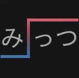 <p>three (units)</p>