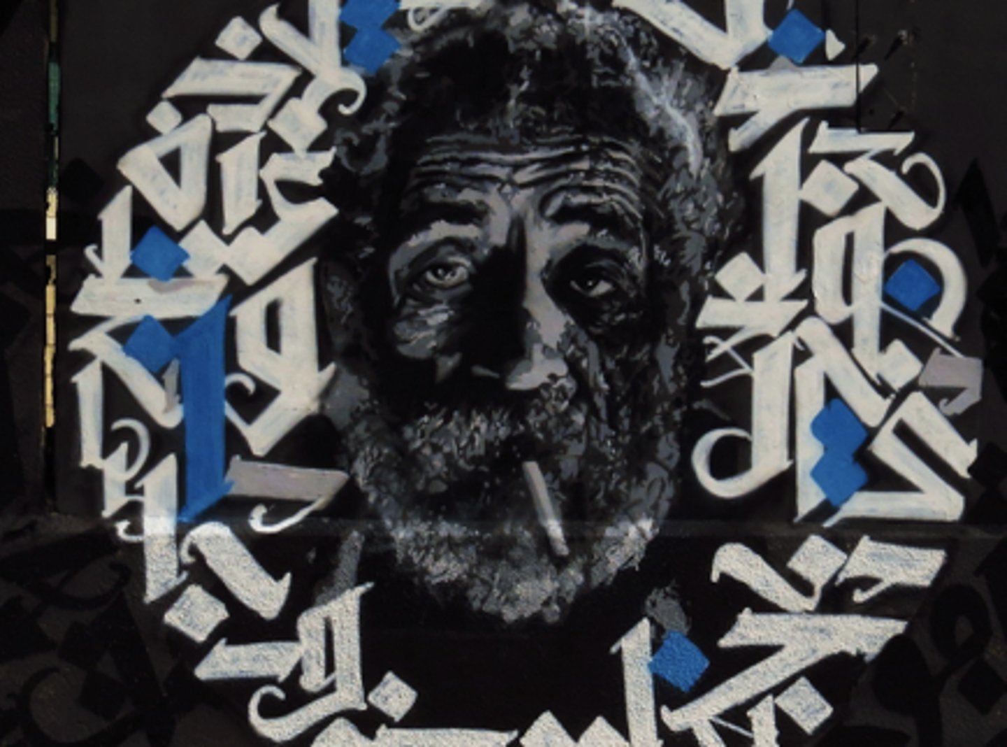 <p>a) Similar to ASHEKMAN work is meant to promote Lebanese culture, portraits of poets, artists and singers<br>b) Work always contains script with portrait, ASHEKMAN is usually just the portrait</p>