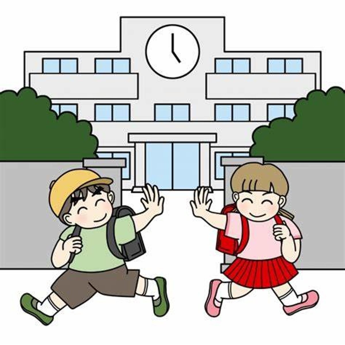 <p>See you tomorrow.</p>