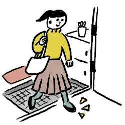 <p><strong>七時に家を出ます。</strong><br><strong>（しちじ に / ななじ に）</strong> = vào lúc 7 giờ</p>