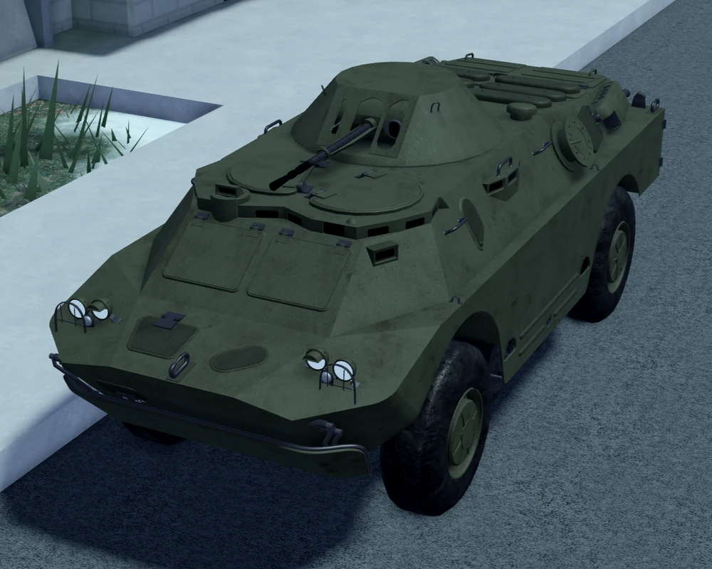 <p>Armoured Personnel Carrier</p>