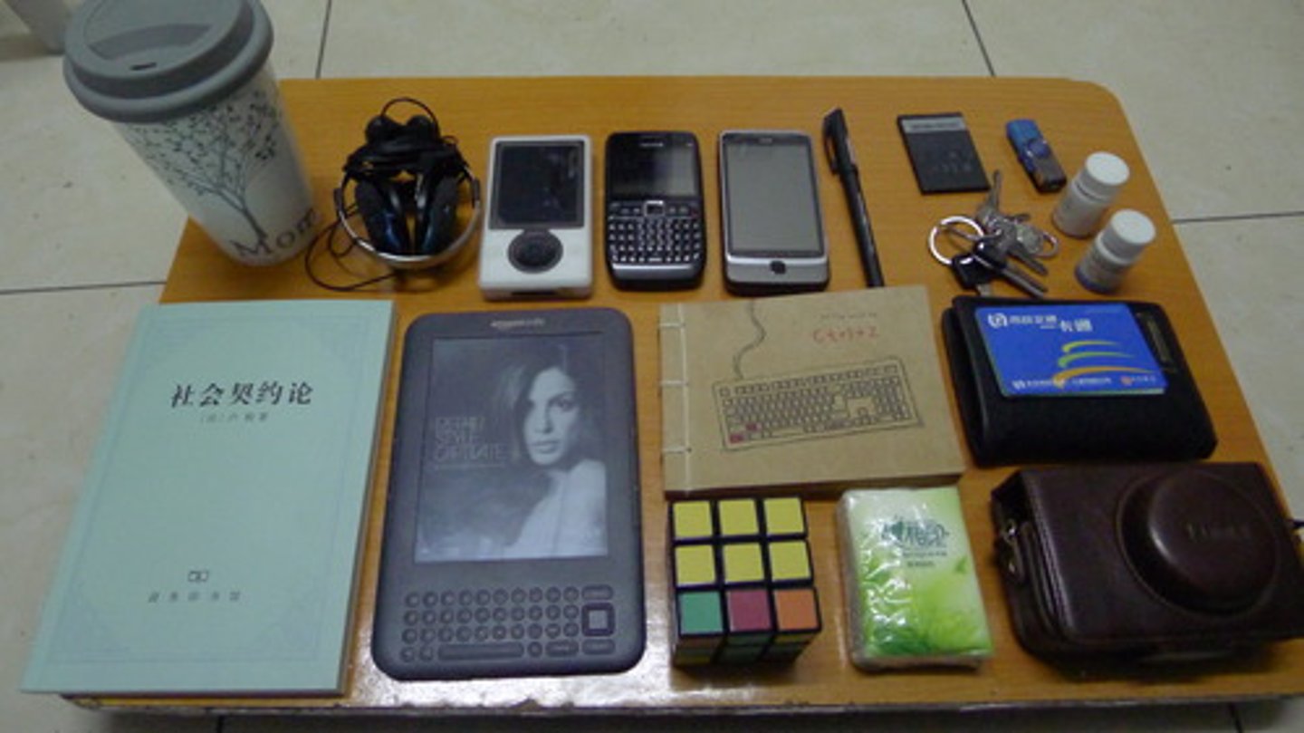 <p>things; objects</p>