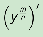 f(x) = y^m/n
