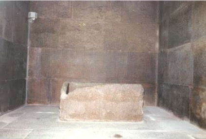 <p>Sarcophagus</p>