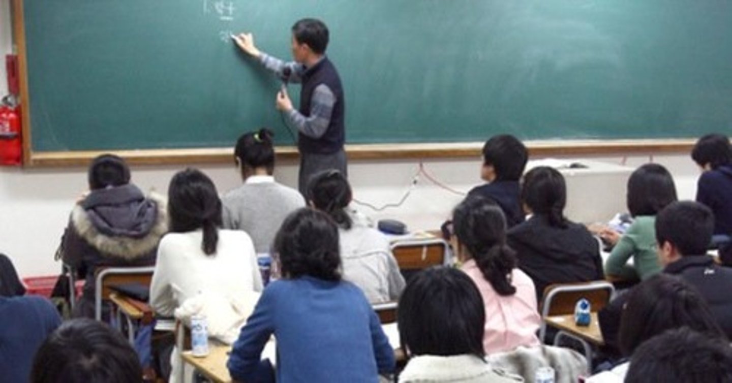 <p>retake the exam</p>