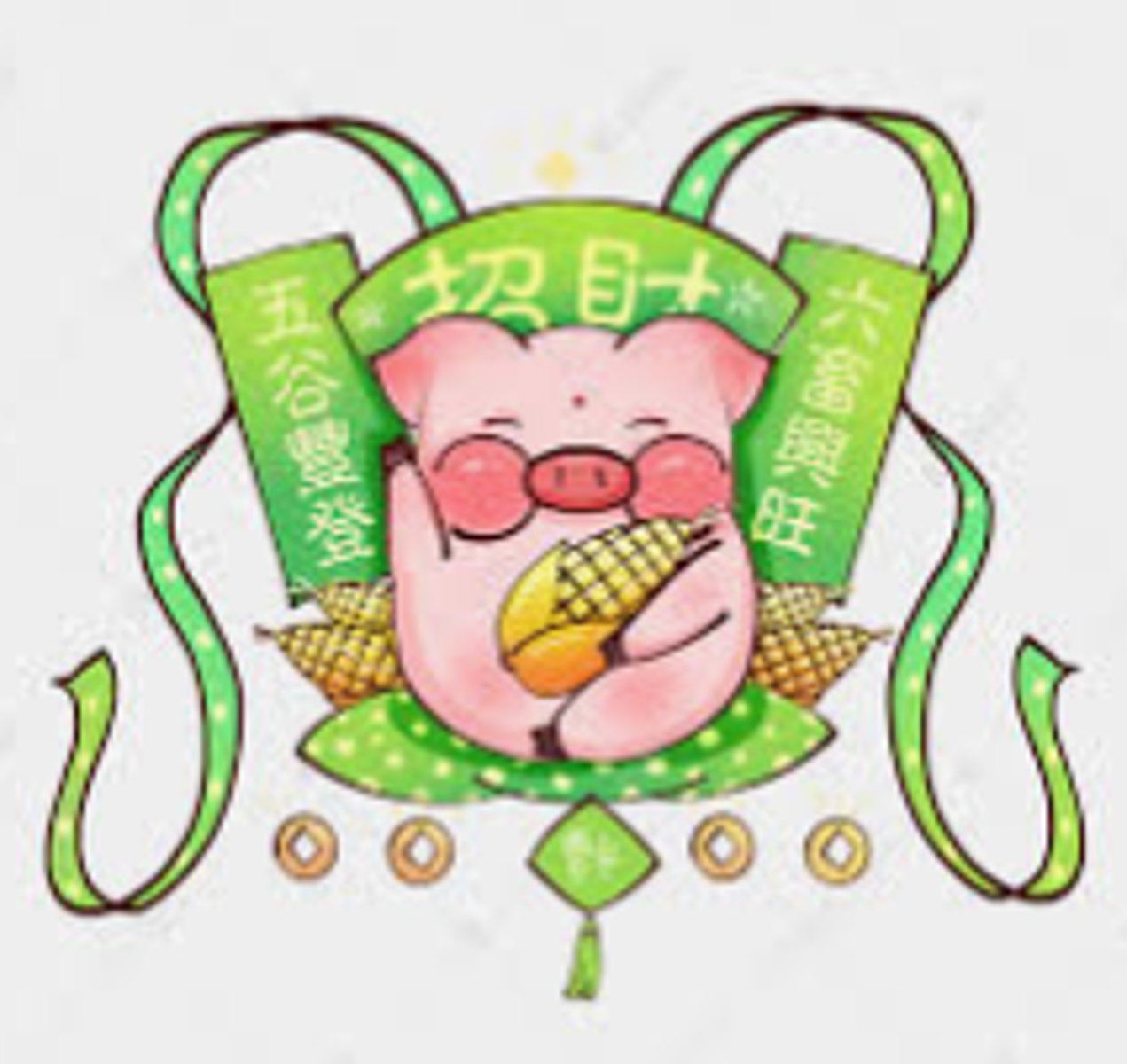 <p>thịnh vượng</p>