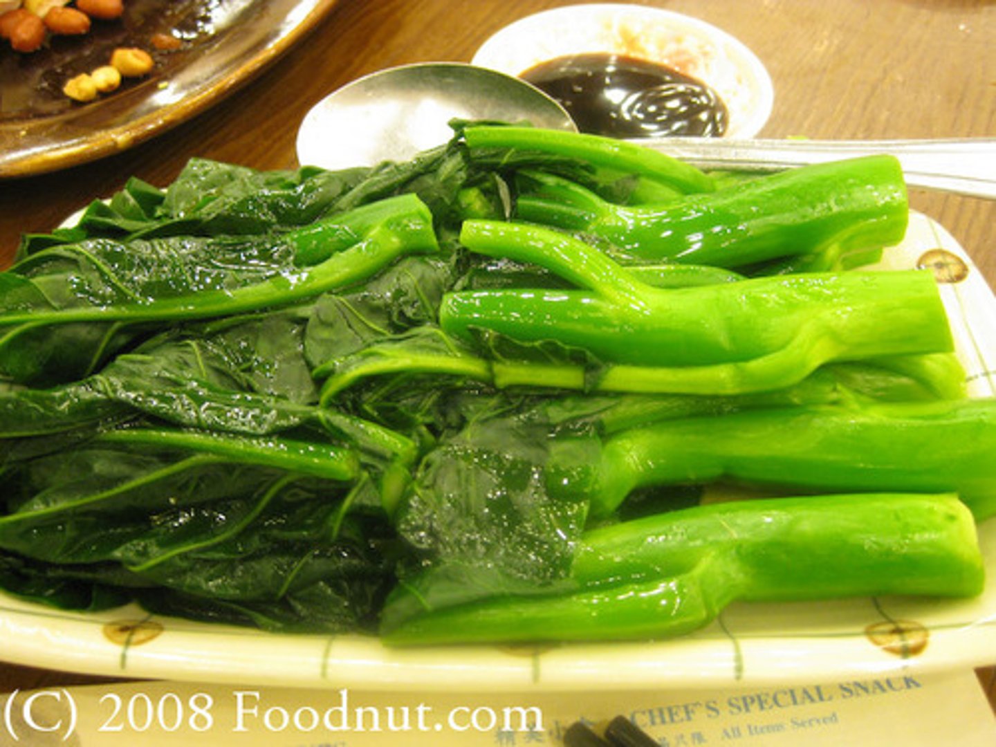 <p>jiè lán - Chinese broccoli</p>