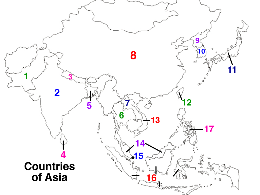 <p>No. 5</p>