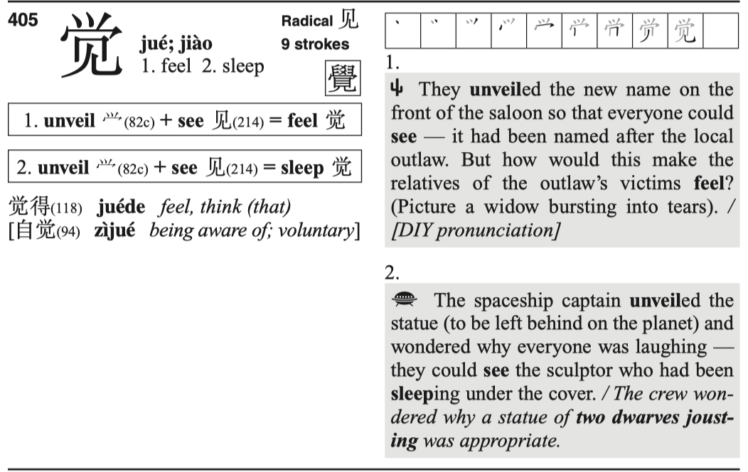 knowt flashcard image