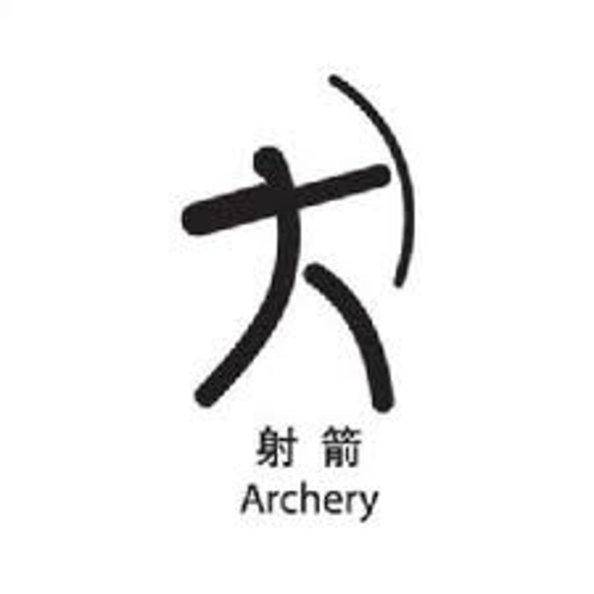 <p>arrow</p>