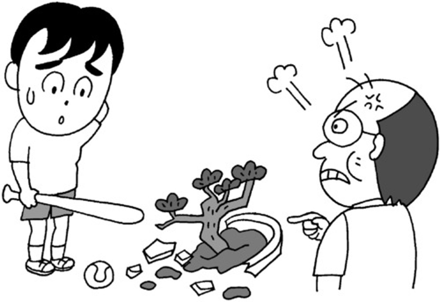 <p>（〜に）あやまる</p><p>to apologize</p>