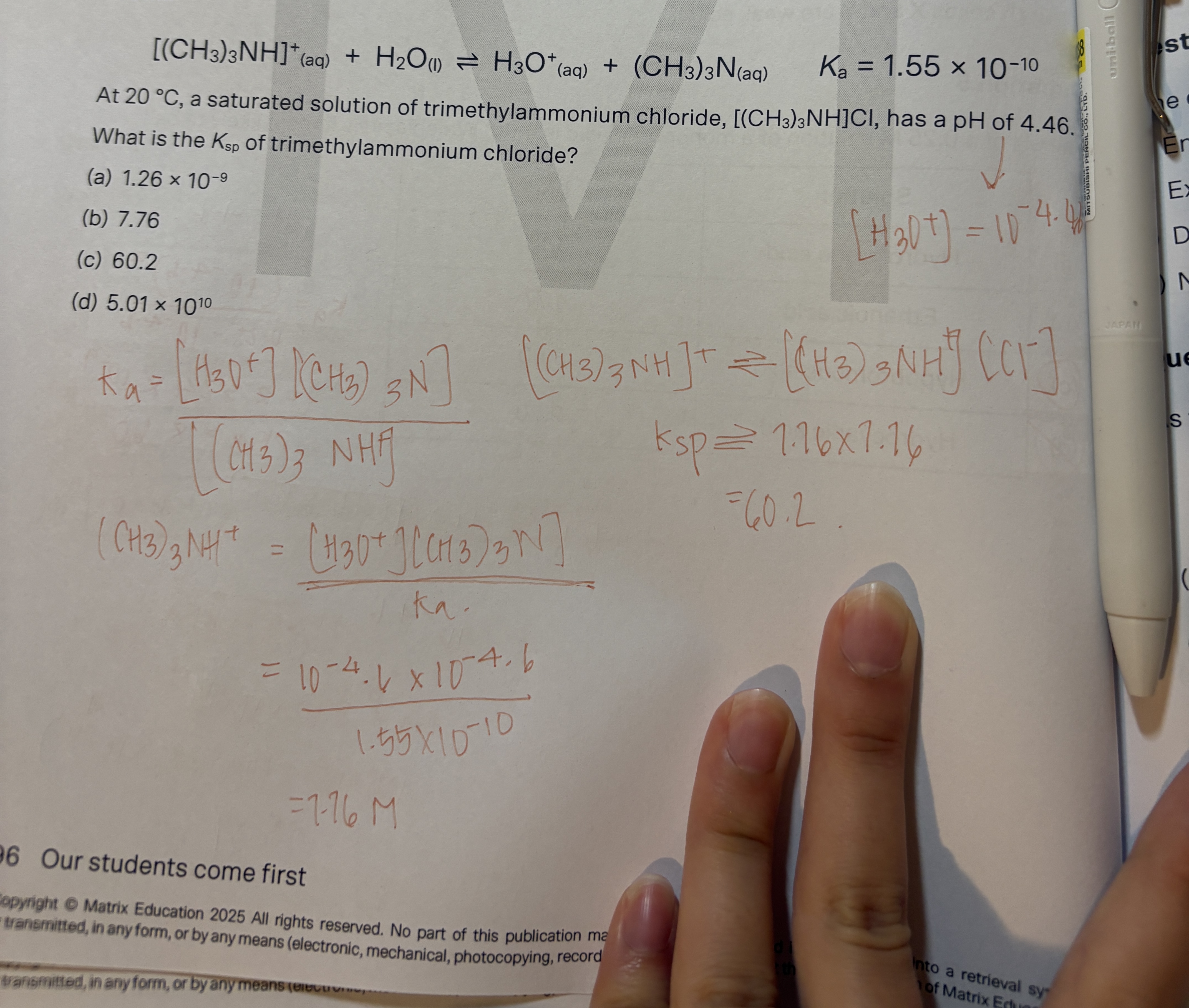 knowt flashcard image