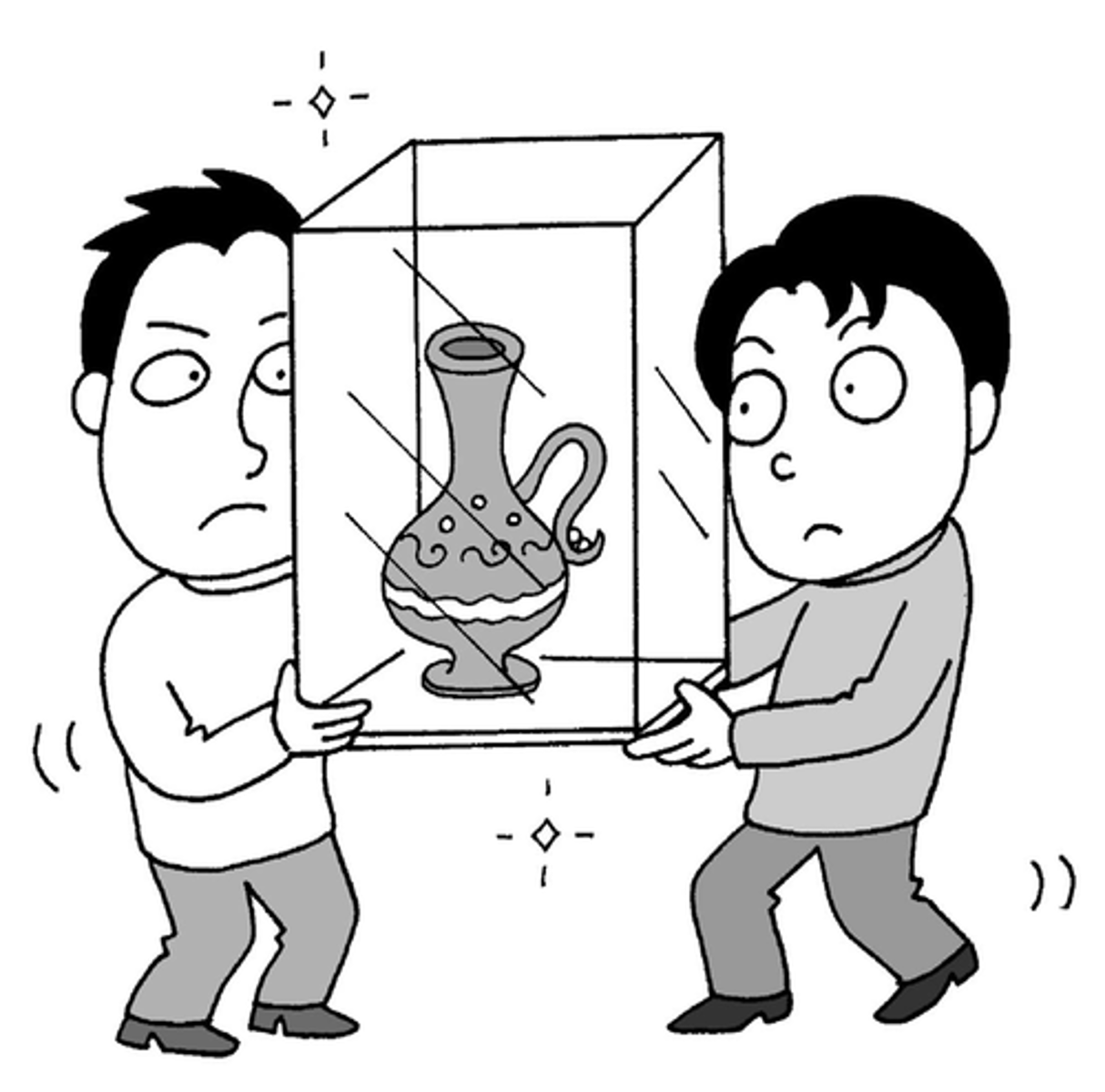 <p>To be cautious/careful</p>