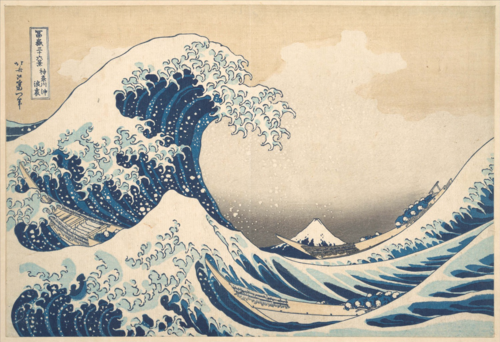 Highest point of a wave