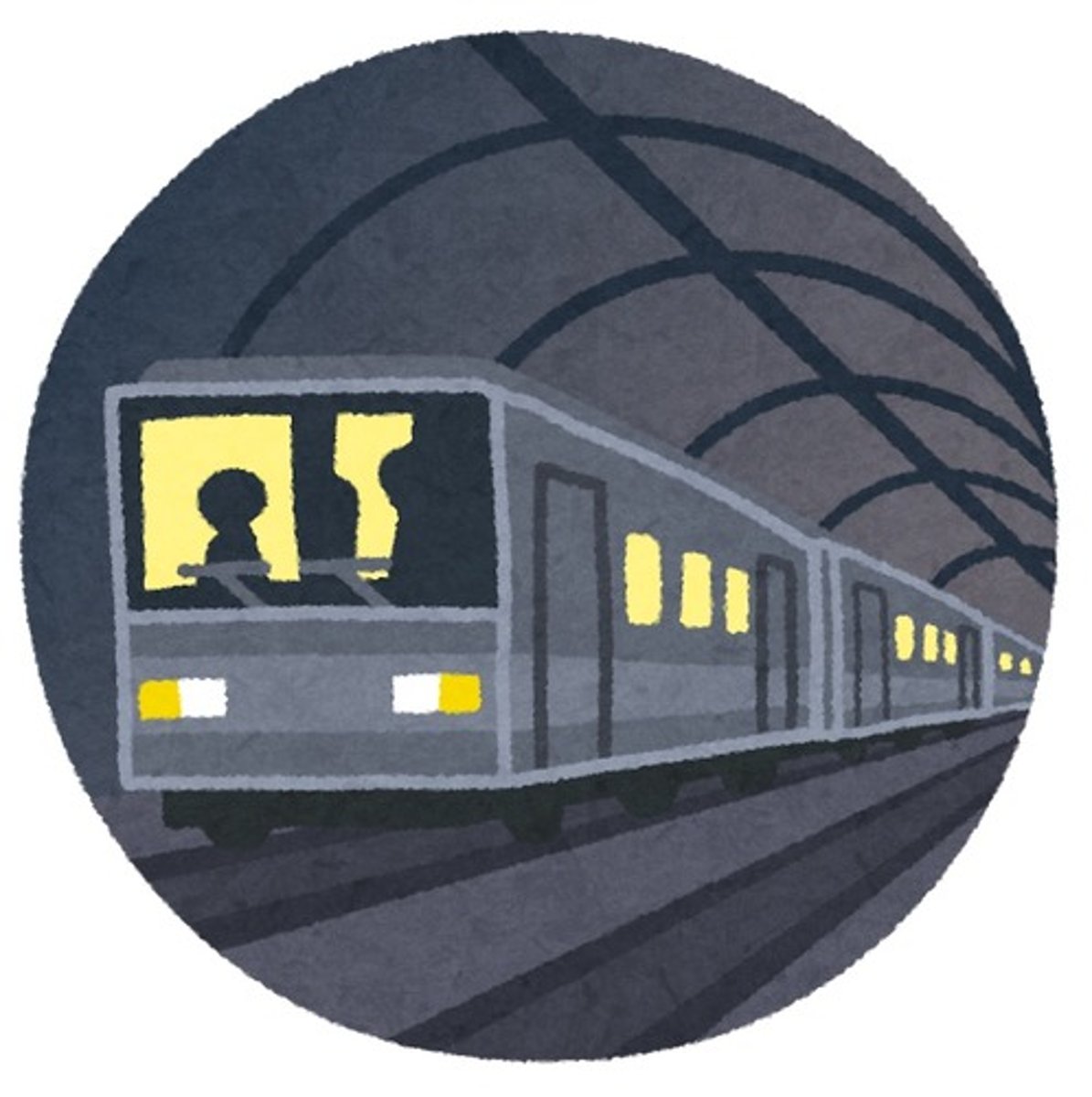 <p>metro</p>