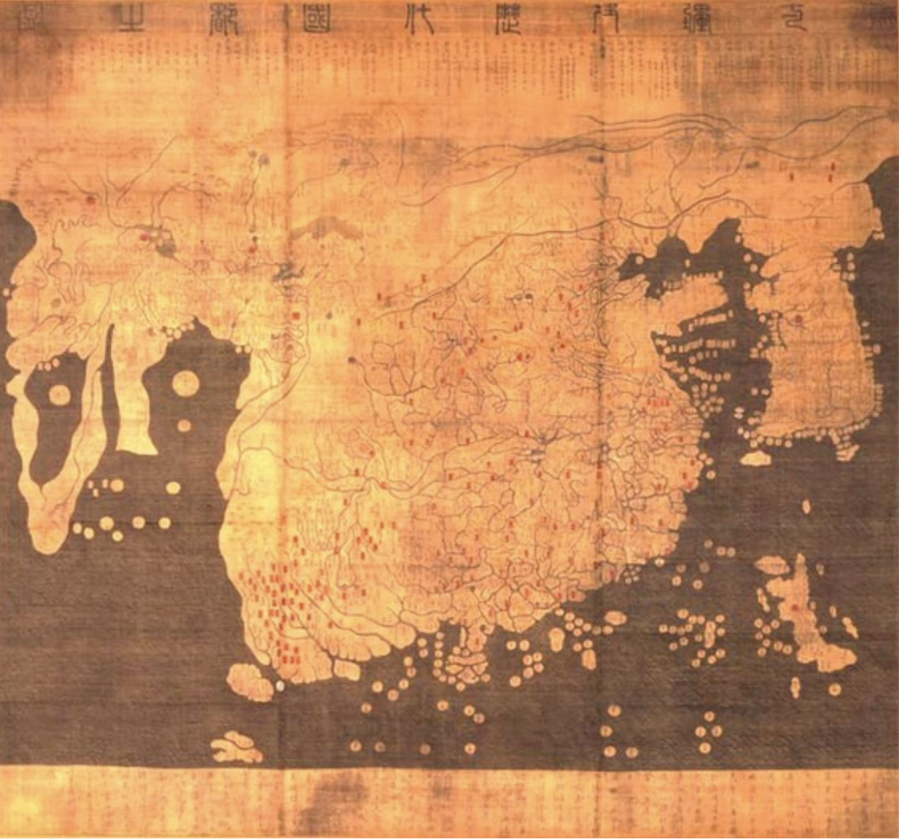 <p>Kwon Kun’s Kangnido Map (1402) </p>