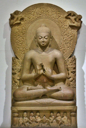 <p><strong>Chandragupta I, </strong>Gupta Period (320-500 CE) </p>