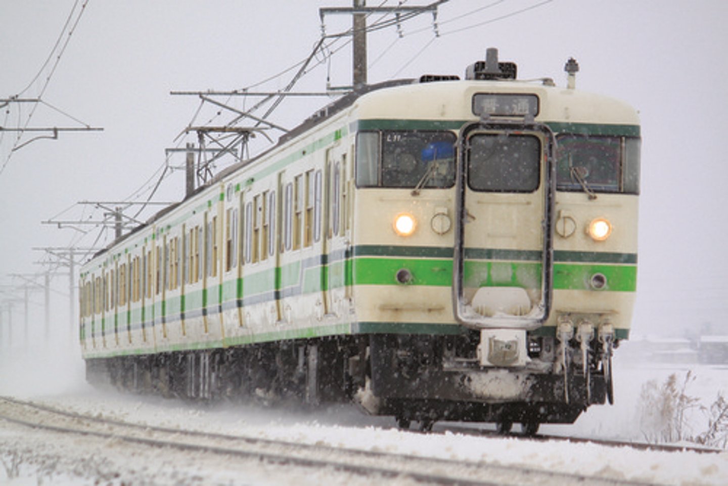 <p>train</p>