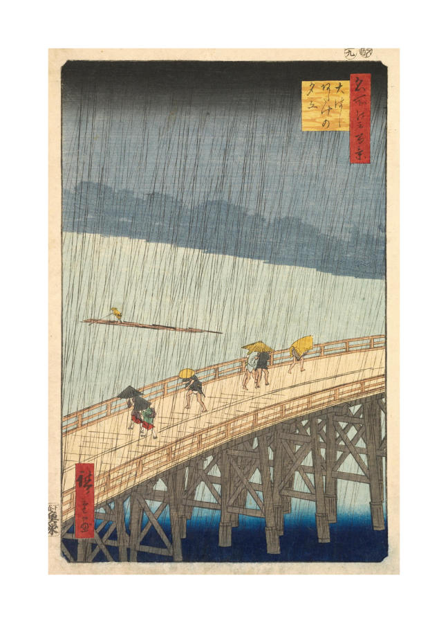 <p>Night Blizzard on the Great Bridge of Matsue</p>