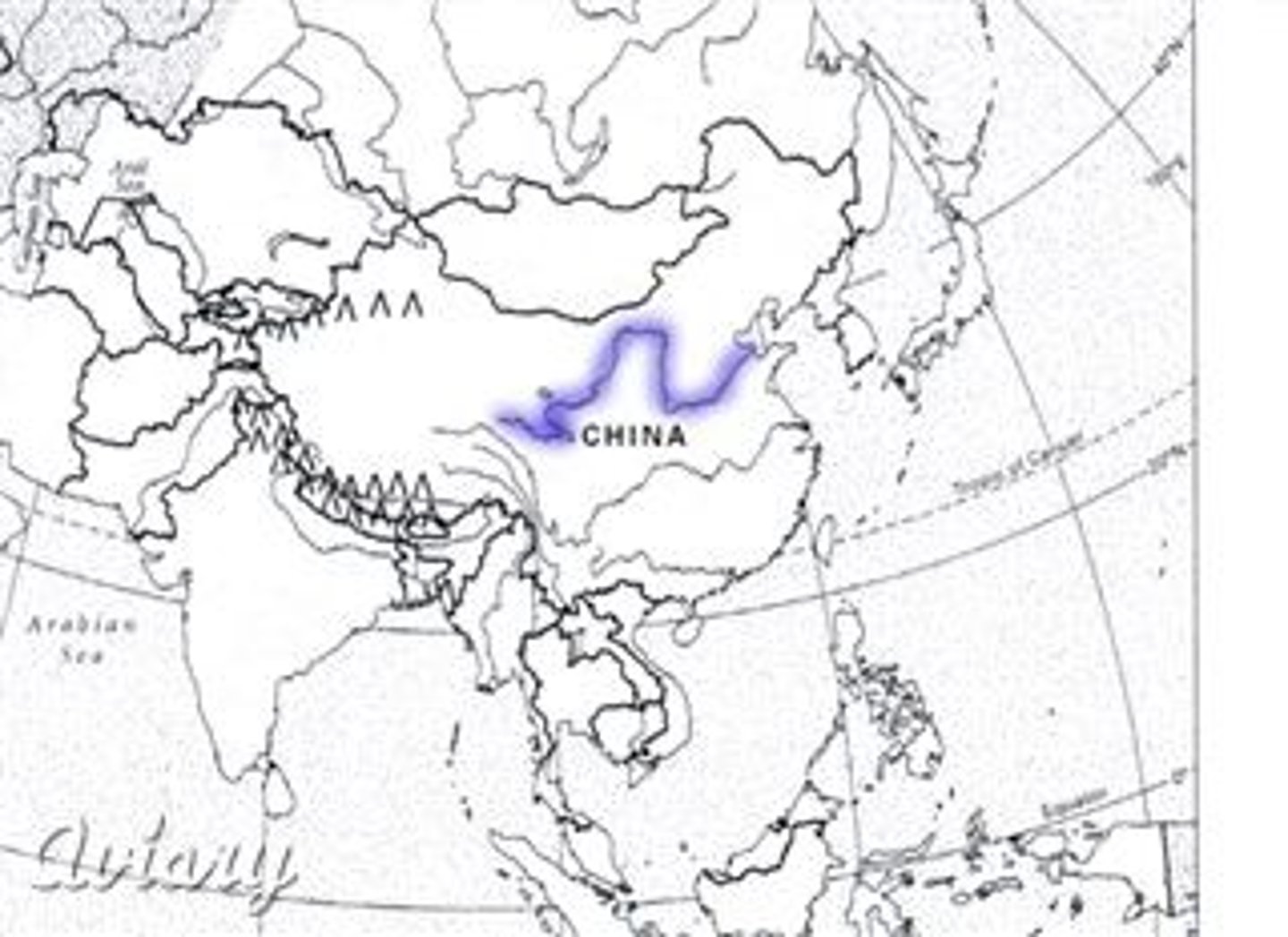 <p>Site of the development of sedentary agriculture in China</p>