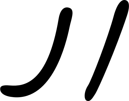 <p><span style="color: green">ן</span> נ</p>