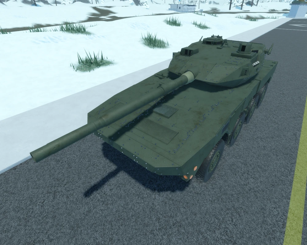 <p>Tank Destroyer</p>