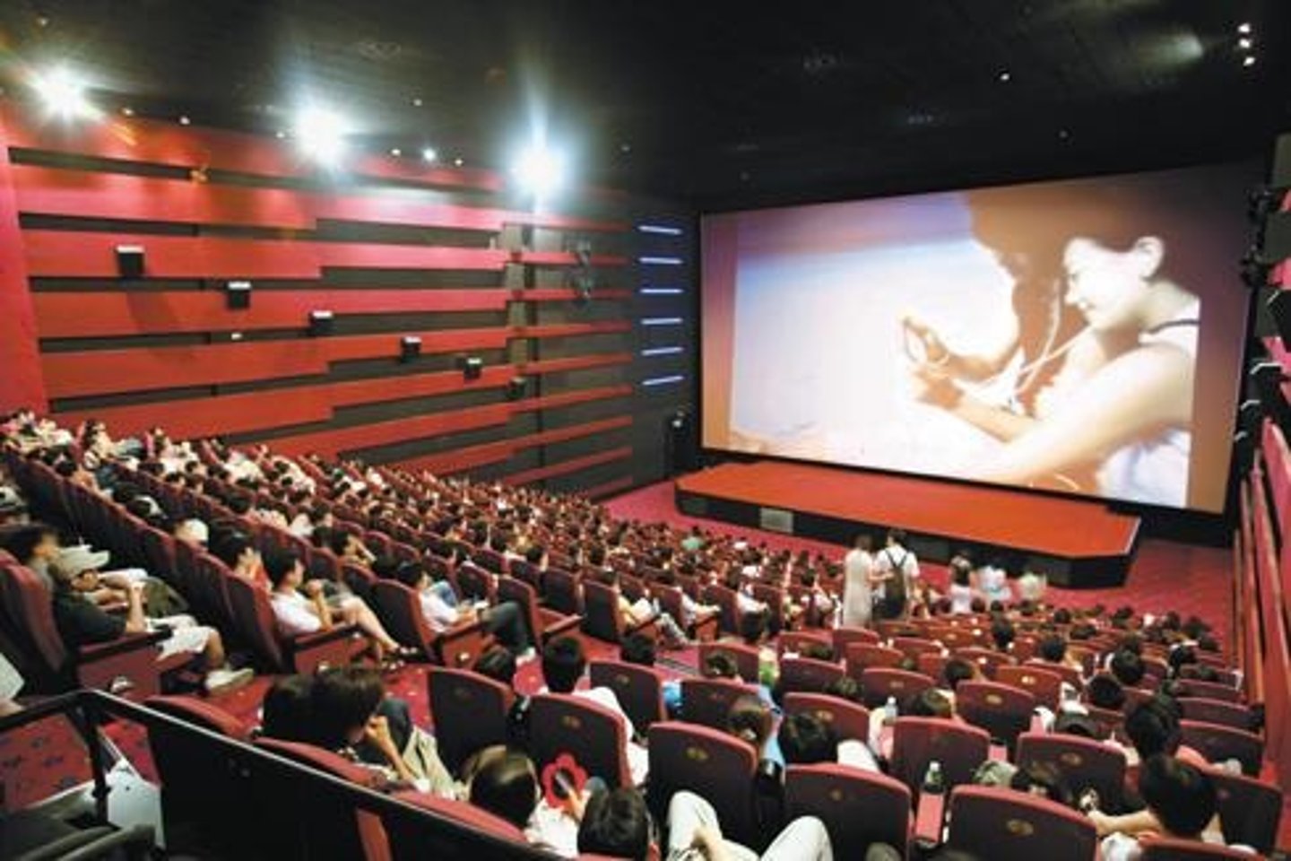 <p>rạp chiếu phim</p>