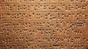 <p>Cuneiform</p>