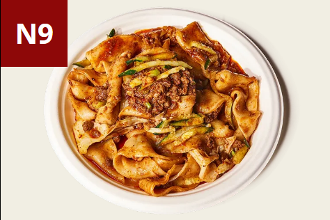 <p>N9 - <span>Pork "Zha Jiang" Hand-Ripped Noodles</span></p>