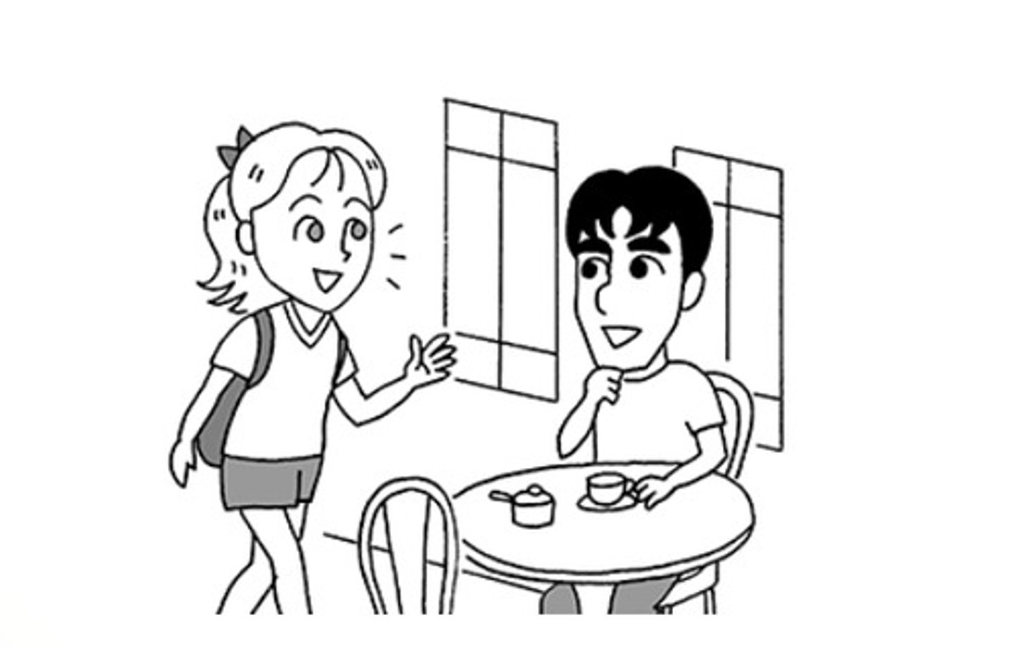 <p>あう</p><p>to meet</p>