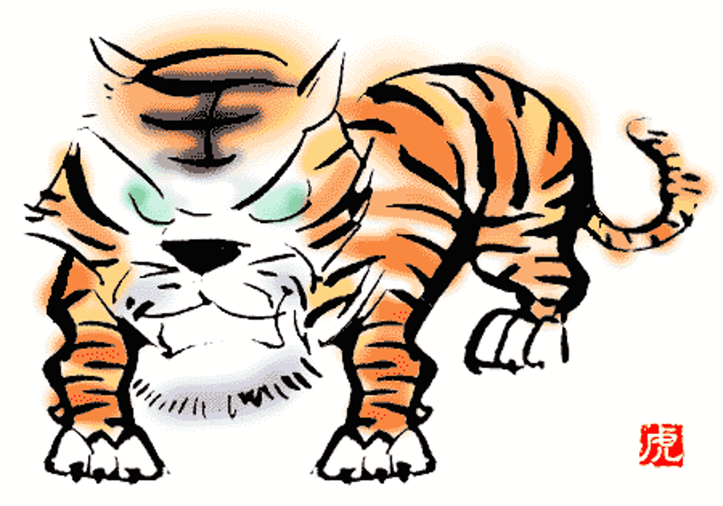 <p>tiger</p>