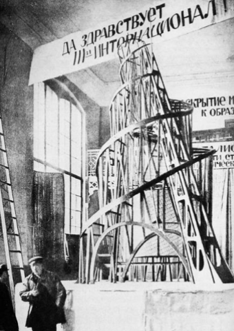 <p><span>Monument to the Third International, Vladimir Tatlin (project, 1919-1920)</span></p>
