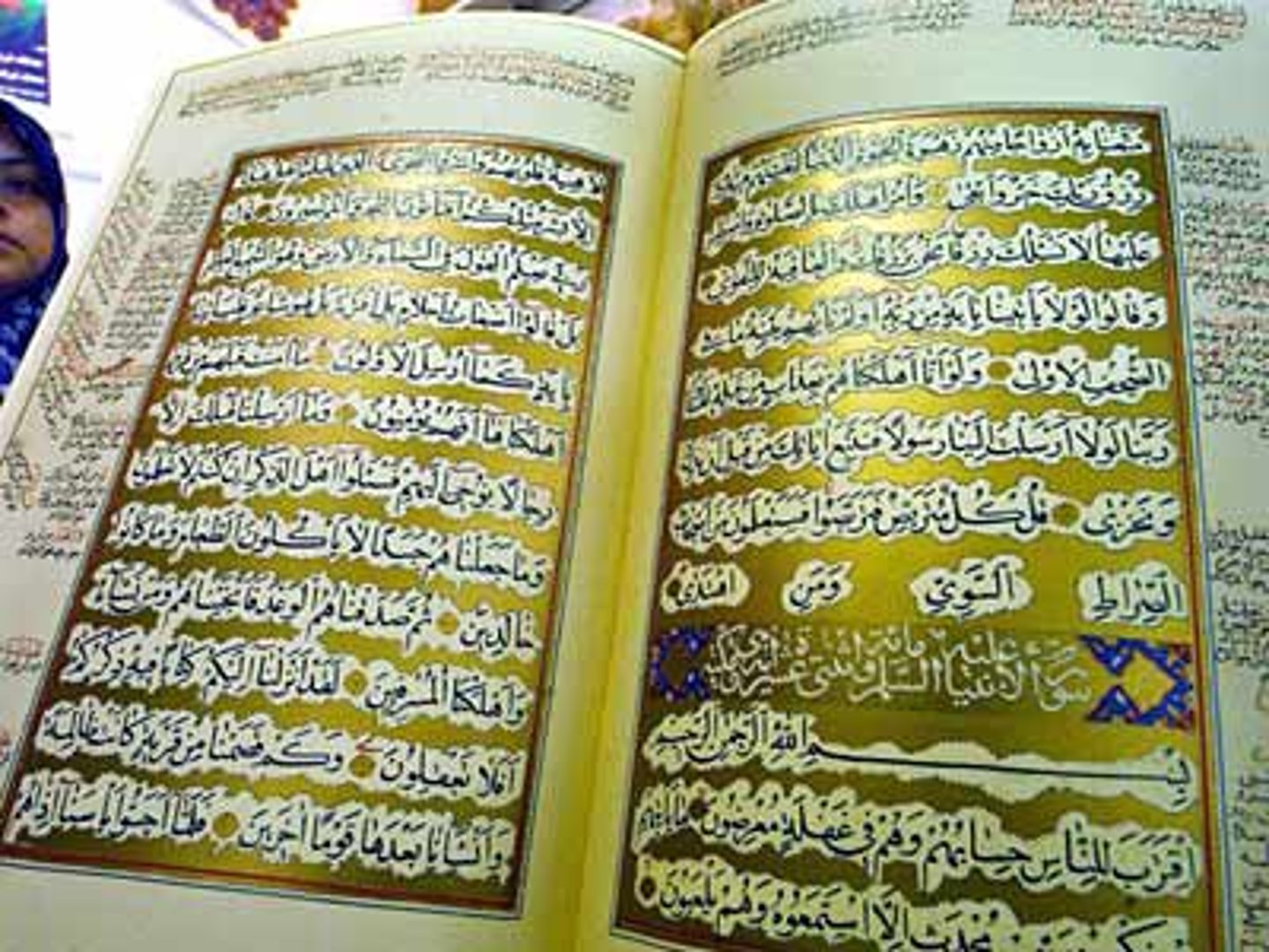 <p>Features that are common to the majority of religious - beliefs; stories; spaces, places, artefacts and time; text; rituals; symbols; social structure; ethics; and spiritual experience.</p>