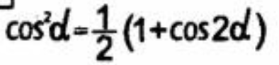 <p>(1 + cos2x)/2 </p>