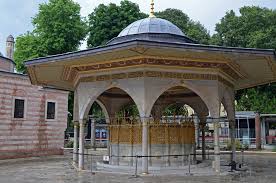 <p><span>Fawwara/ Shadirvan</span></p>
