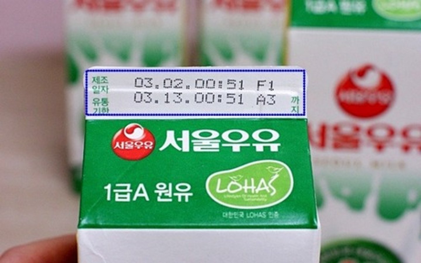 <p>Thời hạn lưu thông</p>