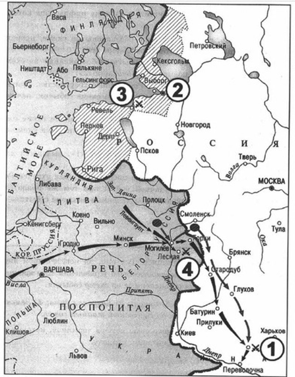 knowt flashcard image