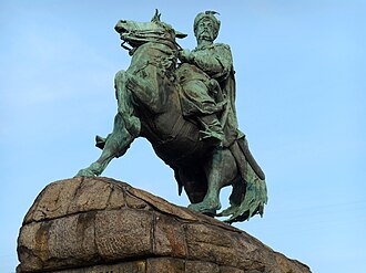 <p>Пам'ятник <strong>Богдану Хмельницькому в Києві</strong>. 1888. Скульптор <strong>М. Микешин</strong></p>