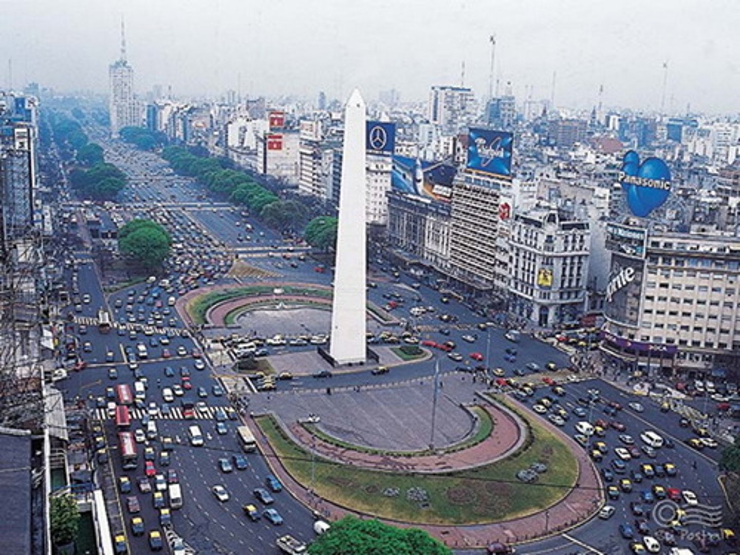 <p>la primera ciudad argentina colonial y hoy es la capital.</p>