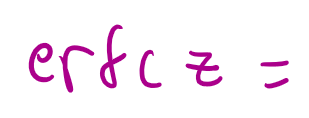 <p>if a^ does not equal b²</p>