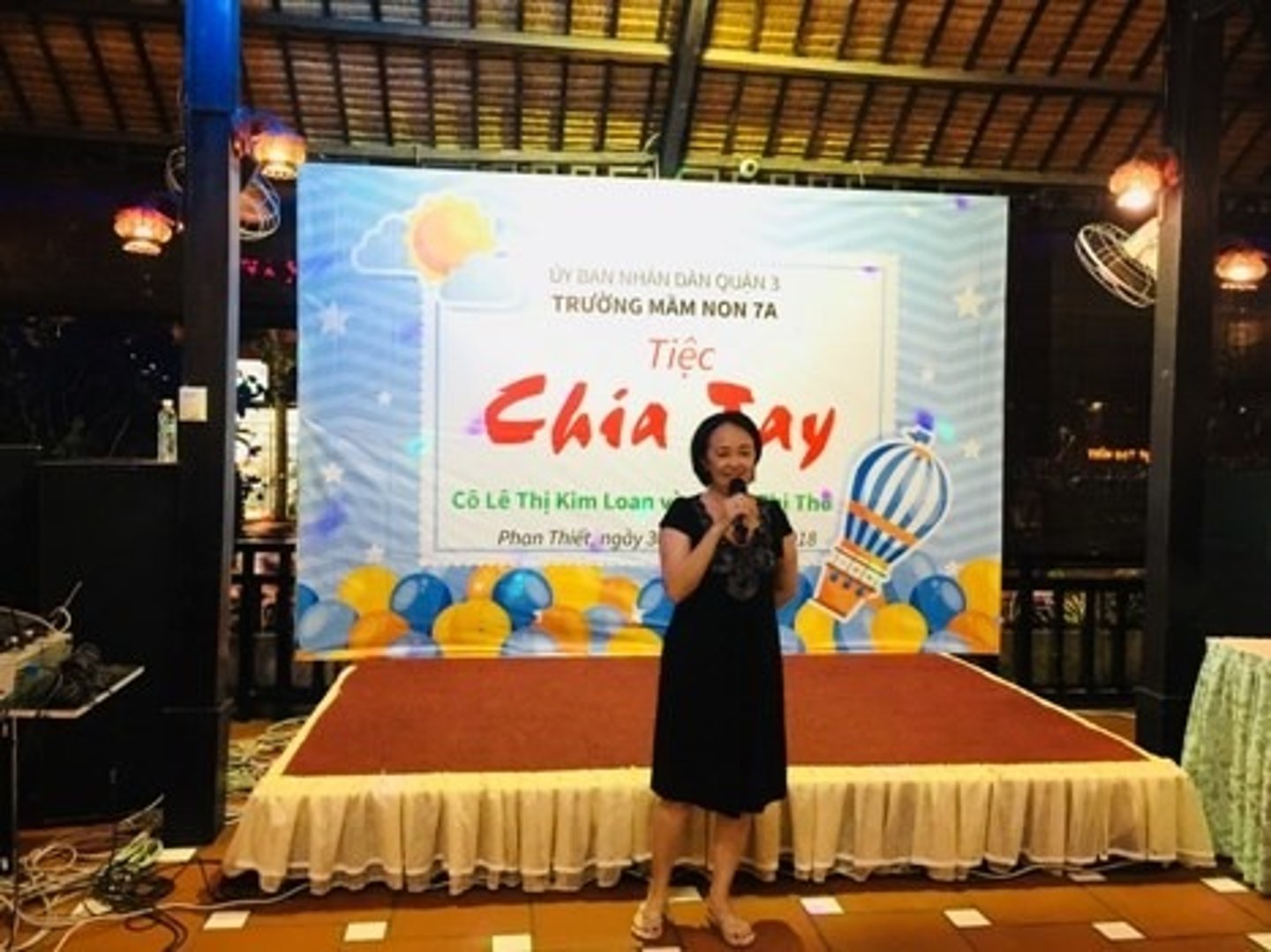 <p>かい</p><p>tiệc</p><p></p>