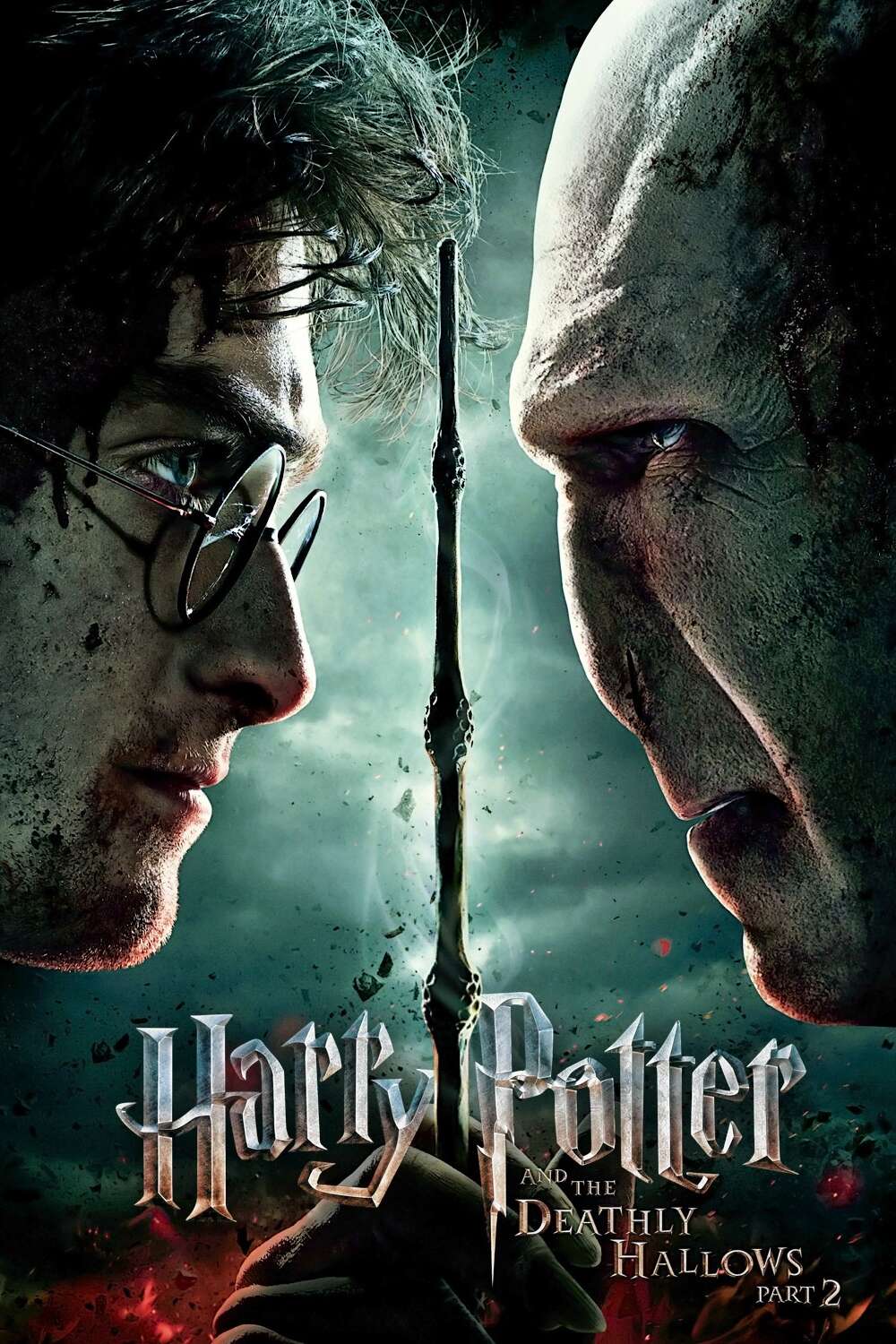 <p><span><span>Harry Potter and the Deathly Hallows: Part&nbsp;2</span></span></p>