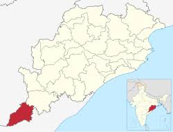 মালকানগিরি